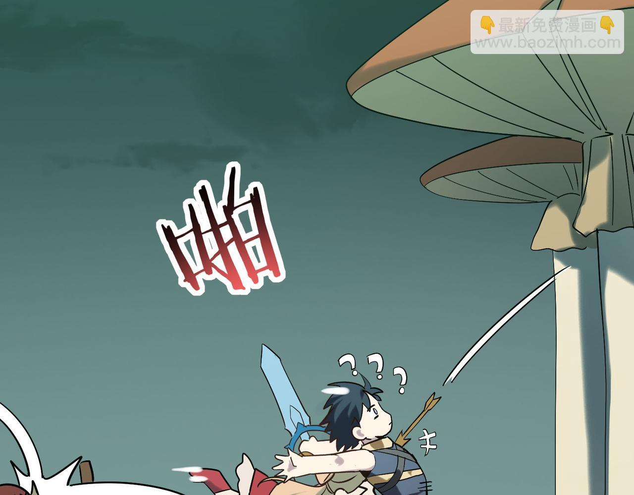 第76话 前往火灵部落179