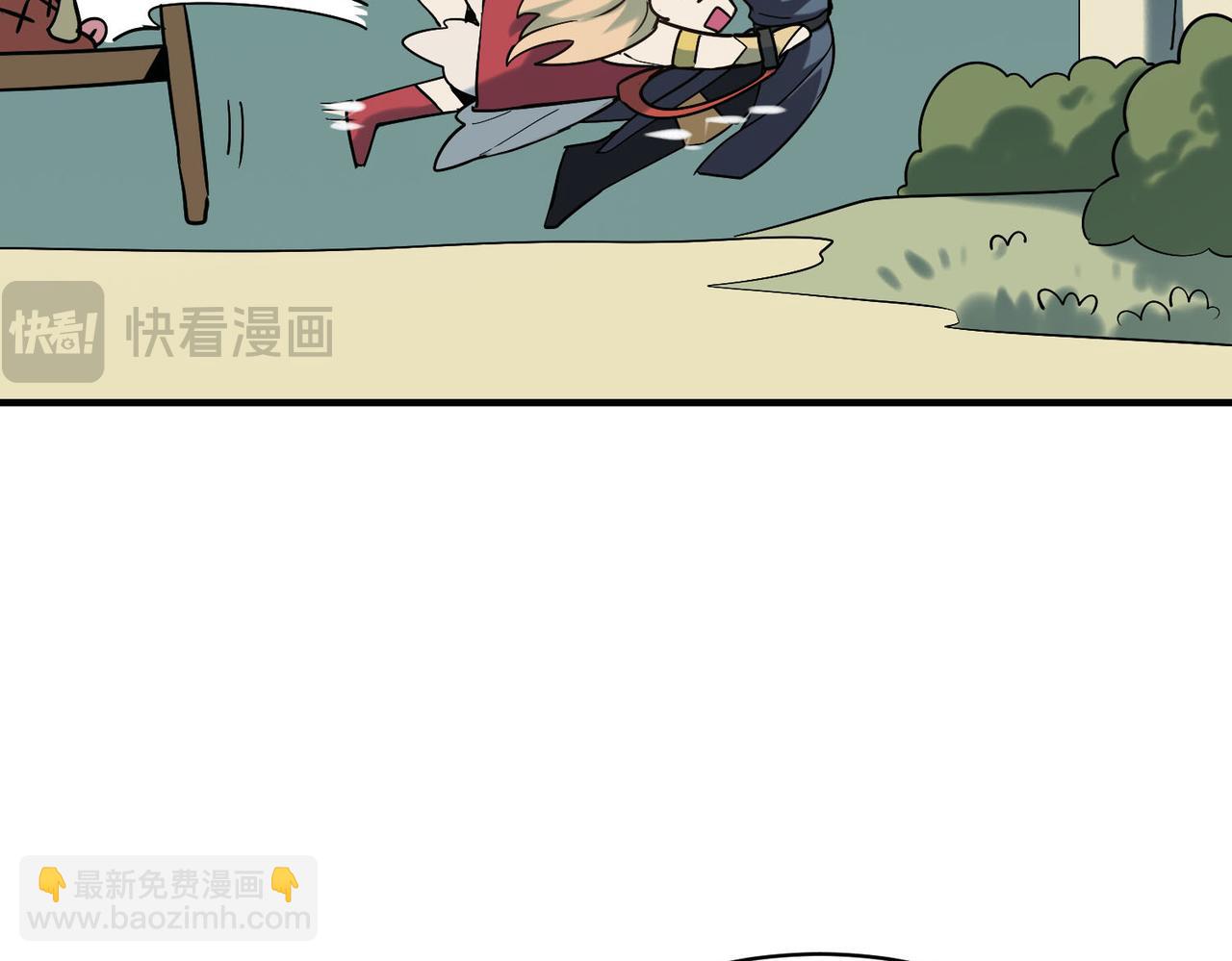 第76话 前往火灵部落180