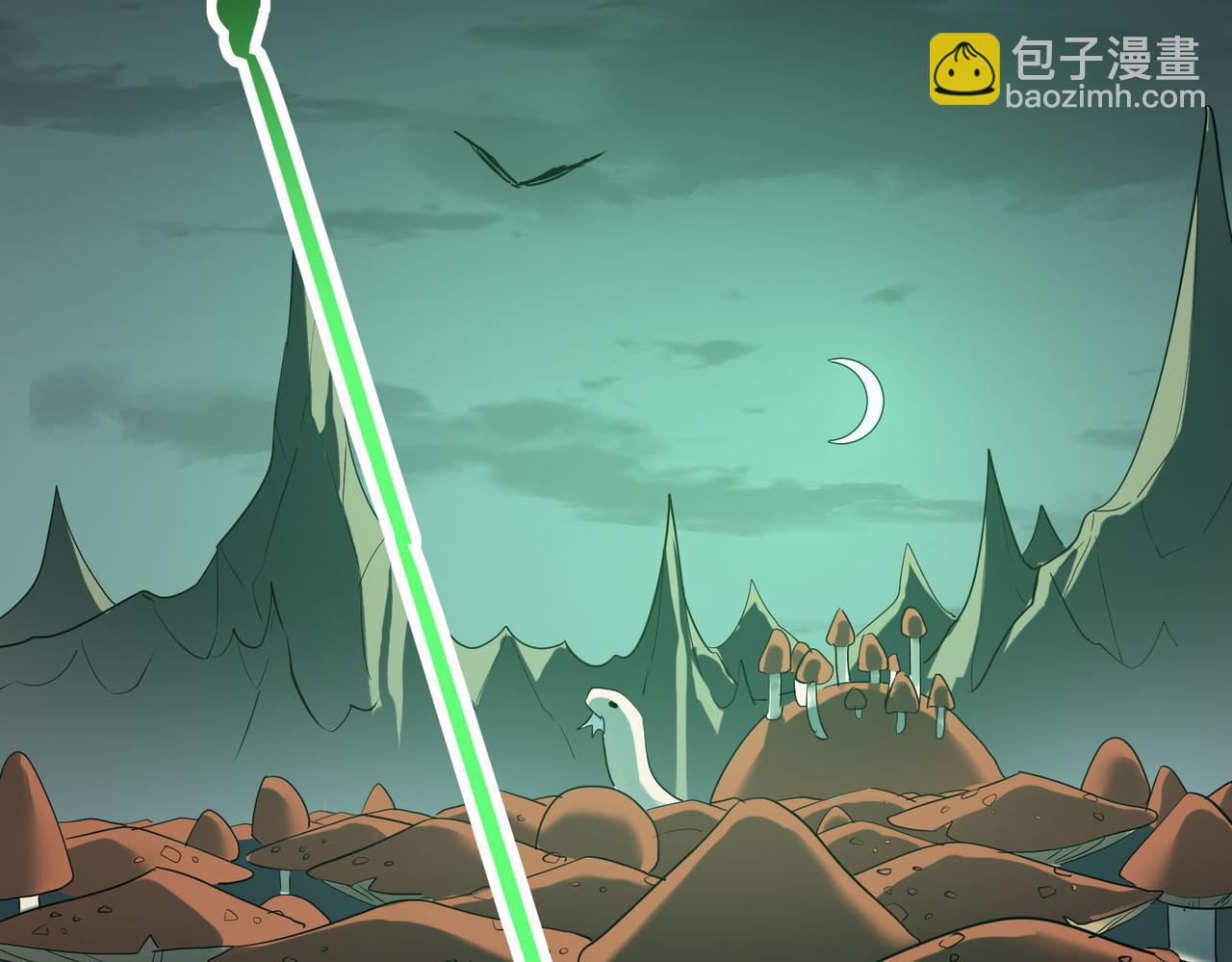 第76话 前往火灵部落185