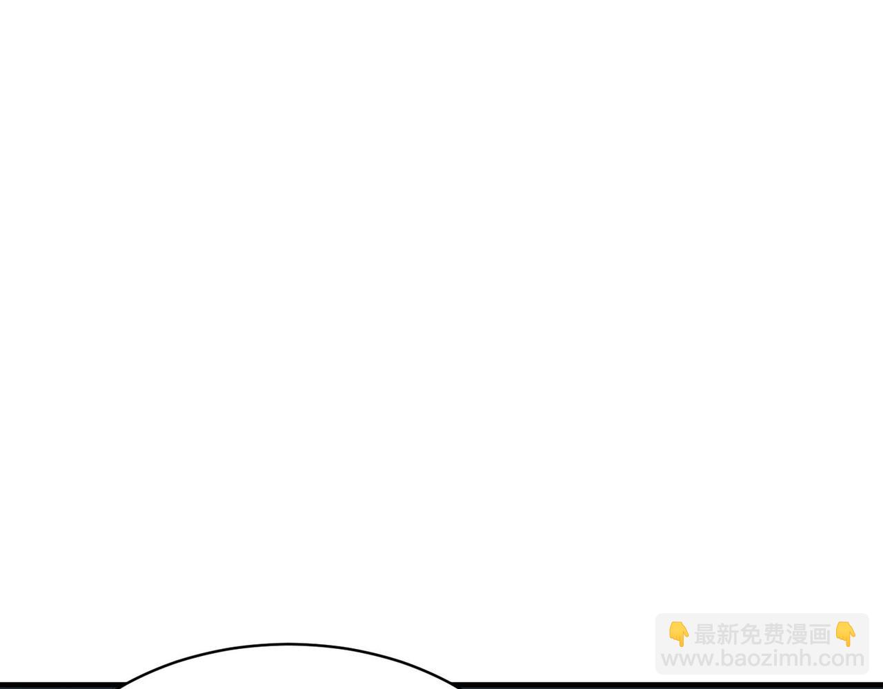 第76话 前往火灵部落206