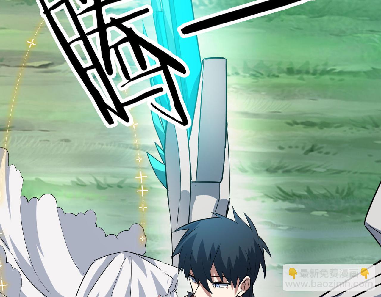 第76话 前往火灵部落27