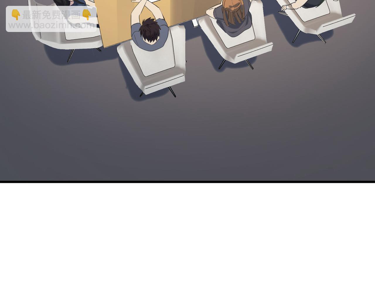 第76话 前往火灵部落57