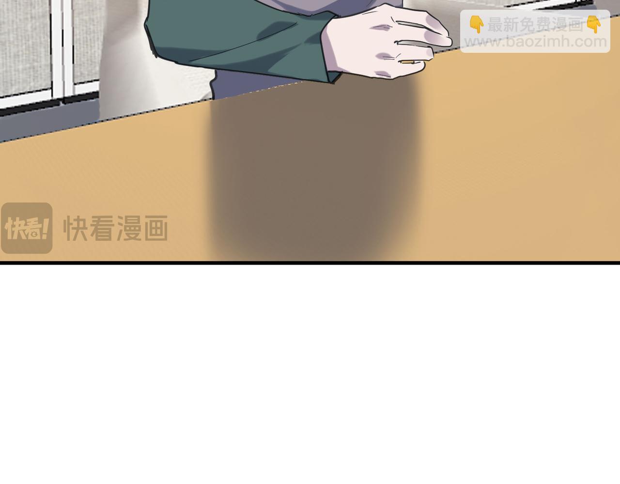 第76话 前往火灵部落60