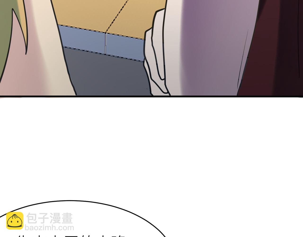 第76话 前往火灵部落64