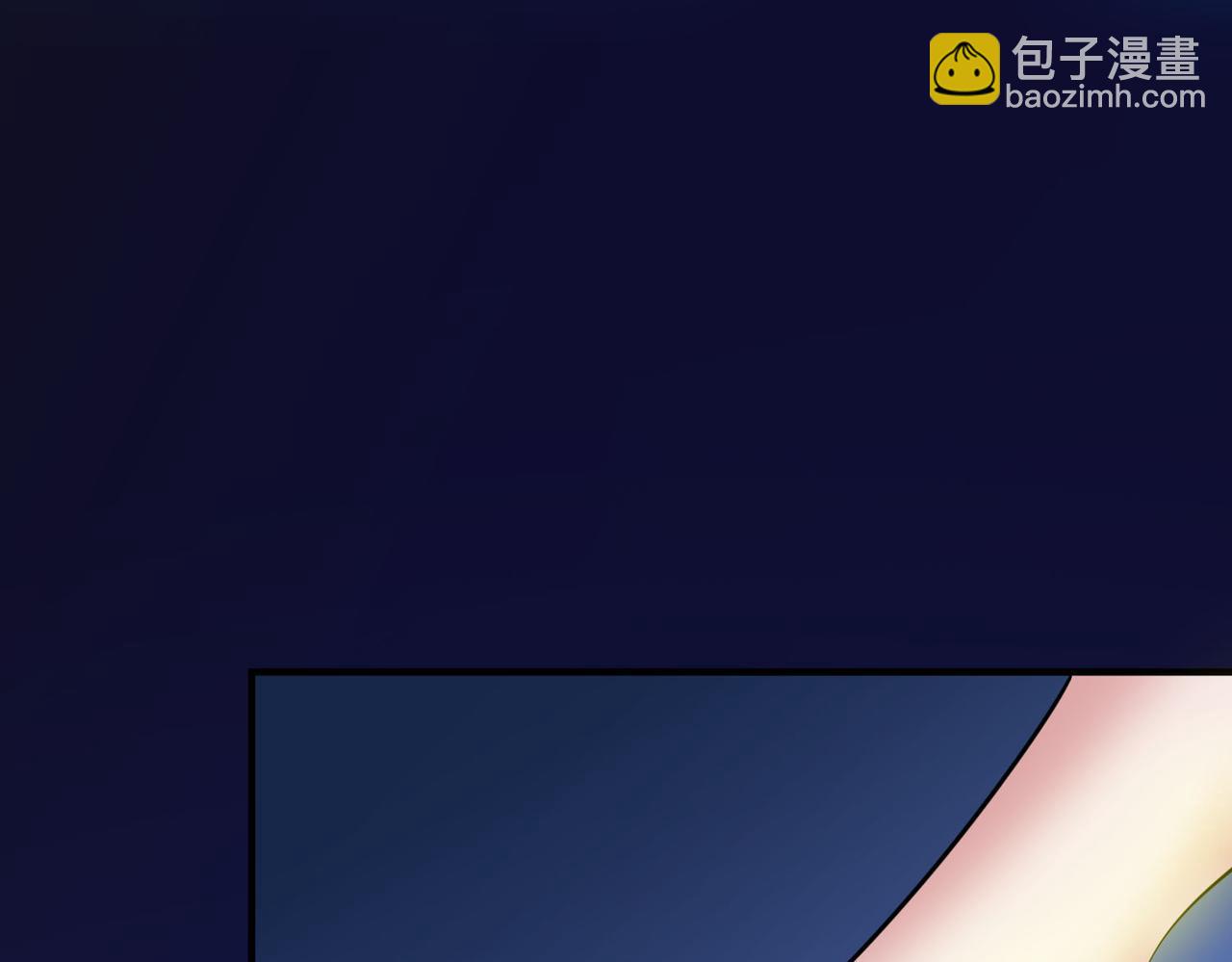 第76话 前往火灵部落7