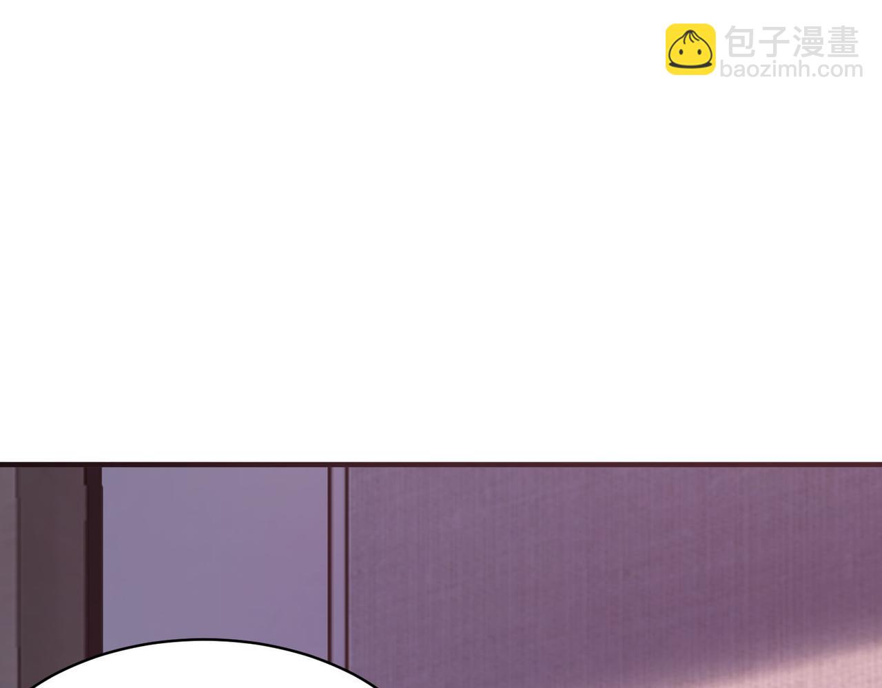 第76话 前往火灵部落71