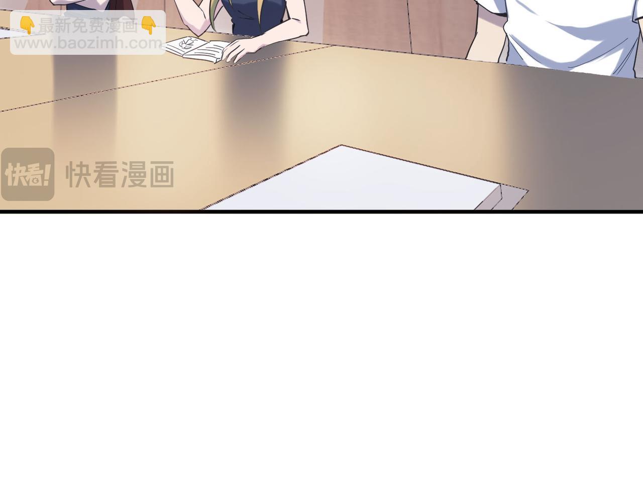 第76话 前往火灵部落82