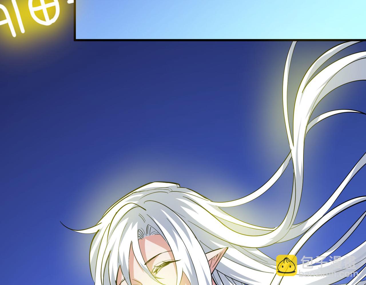 第76话 前往火灵部落9