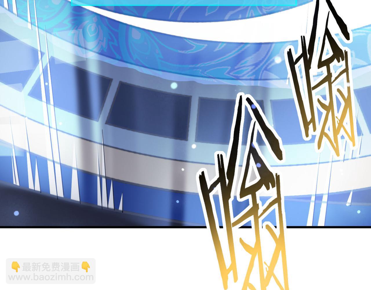 第76话 前往火灵部落90
