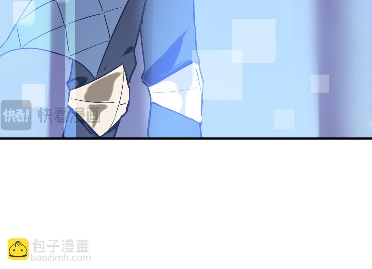 第76话 前往火灵部落95