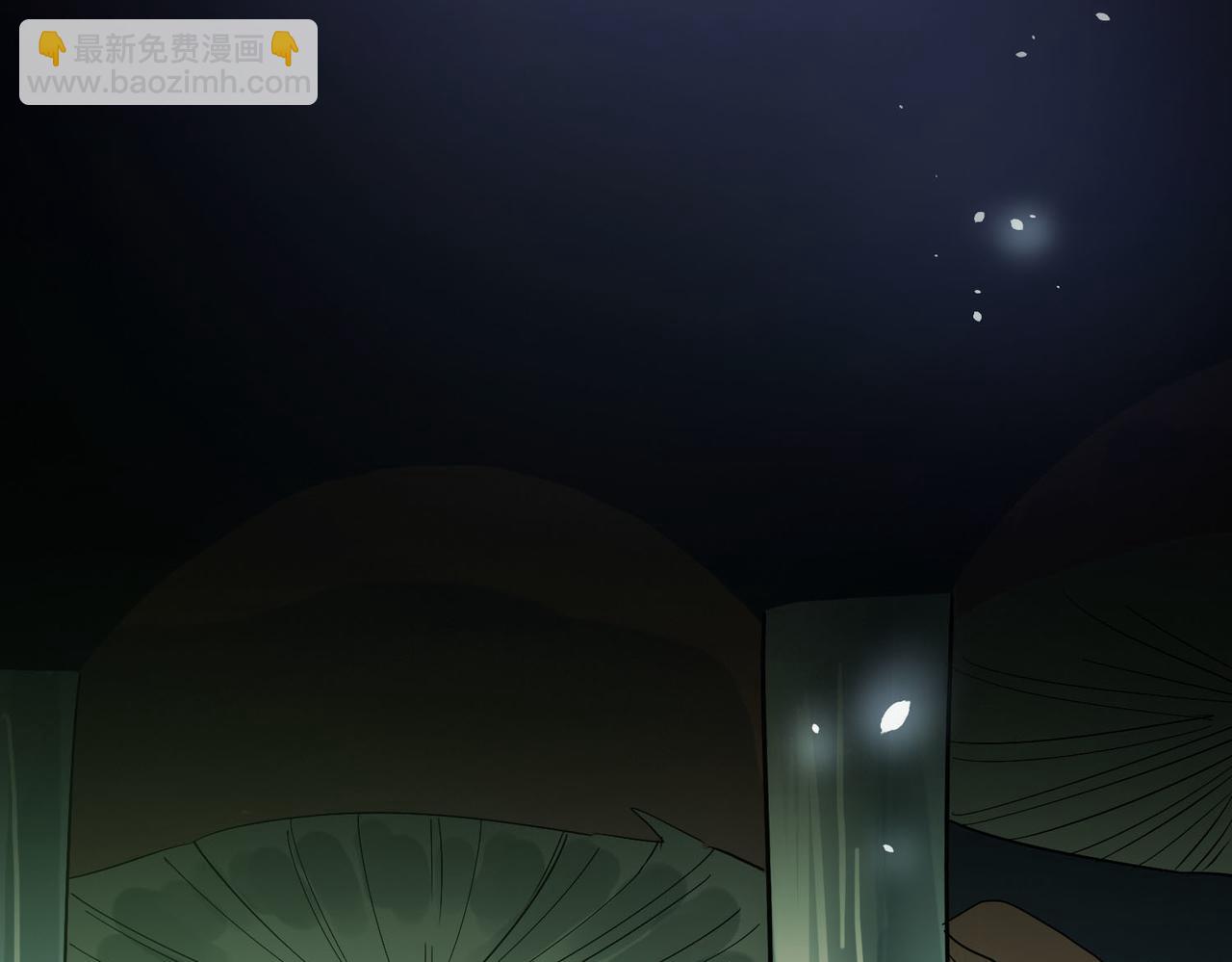 第76话 前往火灵部落99