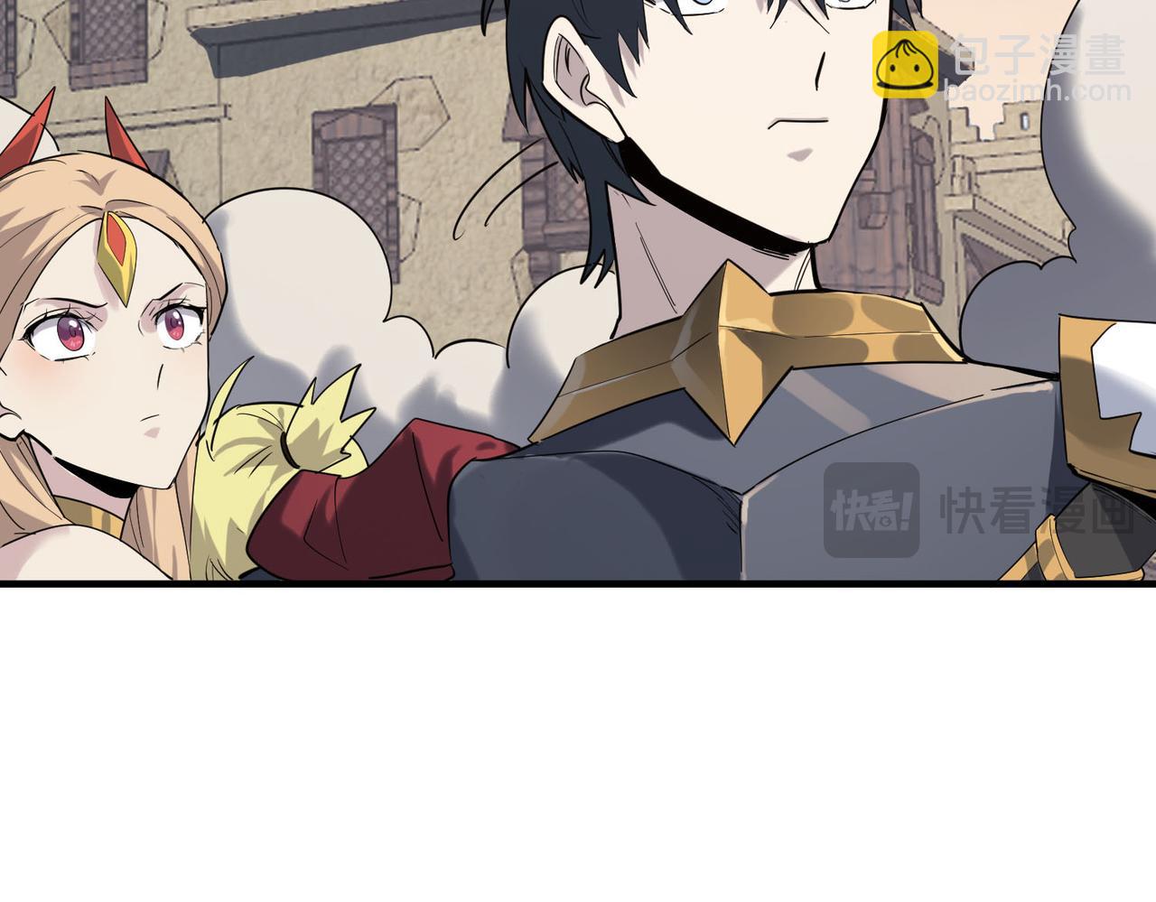 第77话 刑天族106