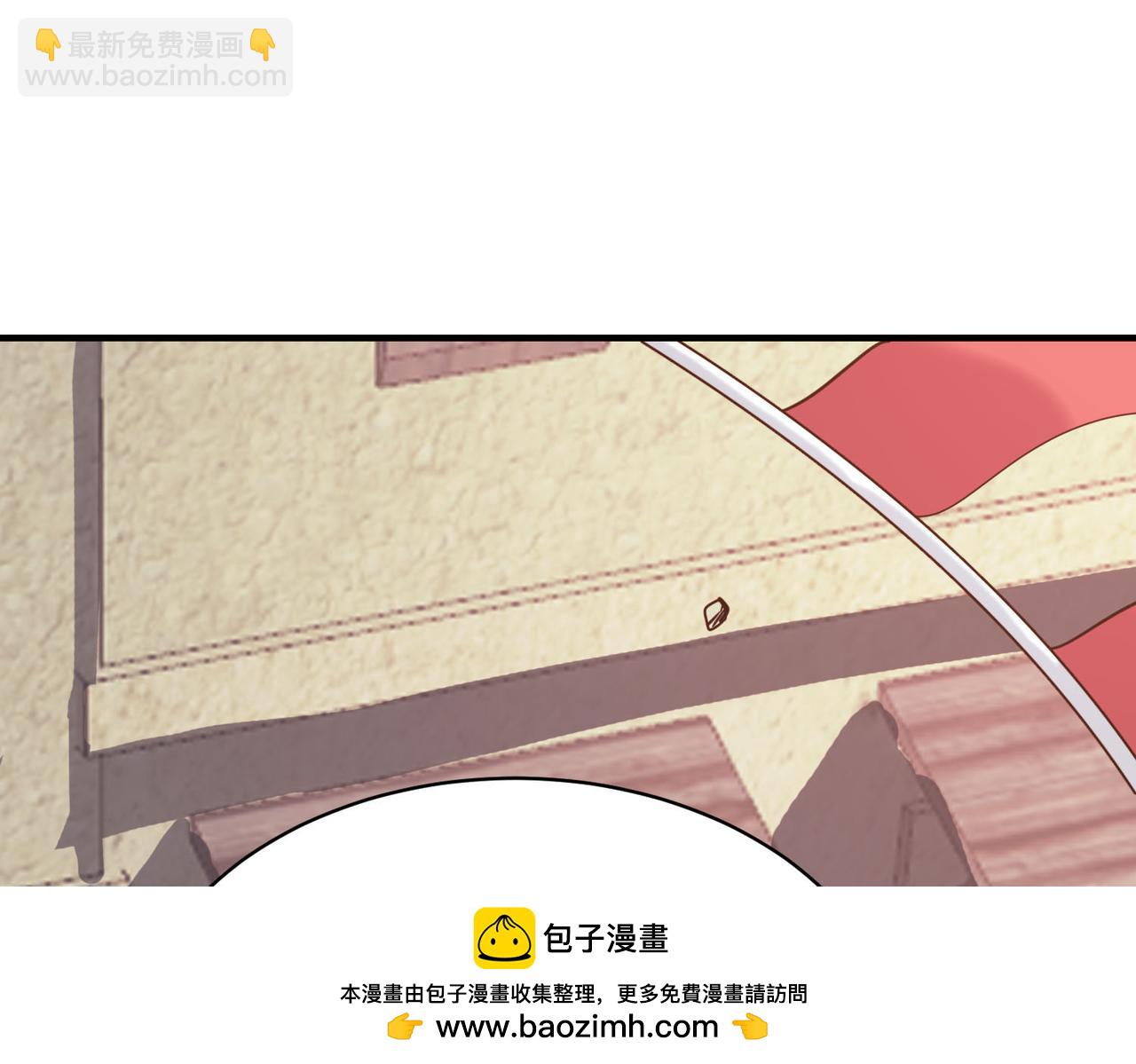 第77话 刑天族107