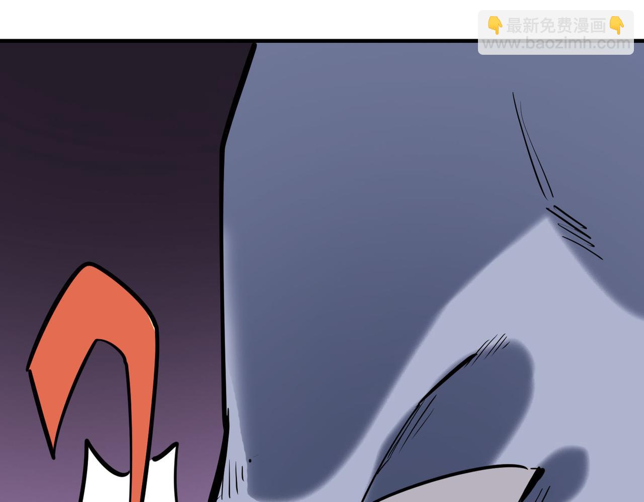 第77话 刑天族112