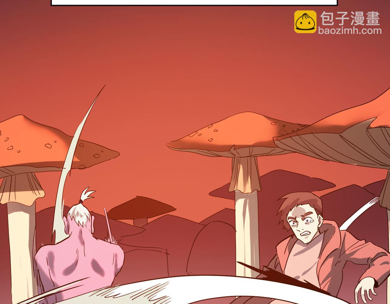 第77话 刑天族12
