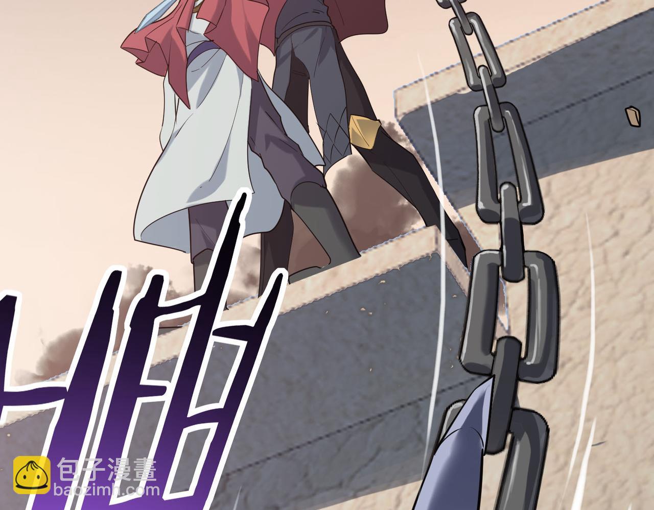 第77话 刑天族131