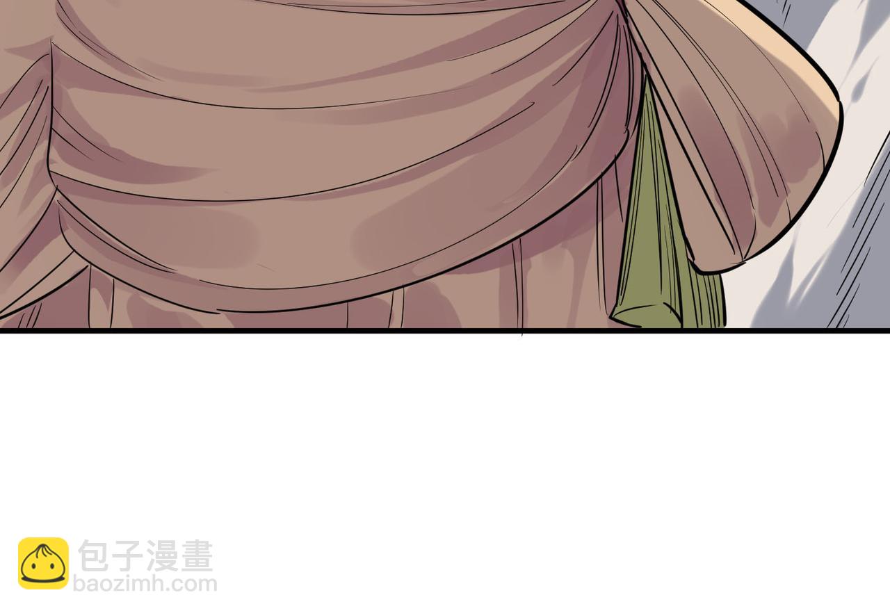 第77话 刑天族134