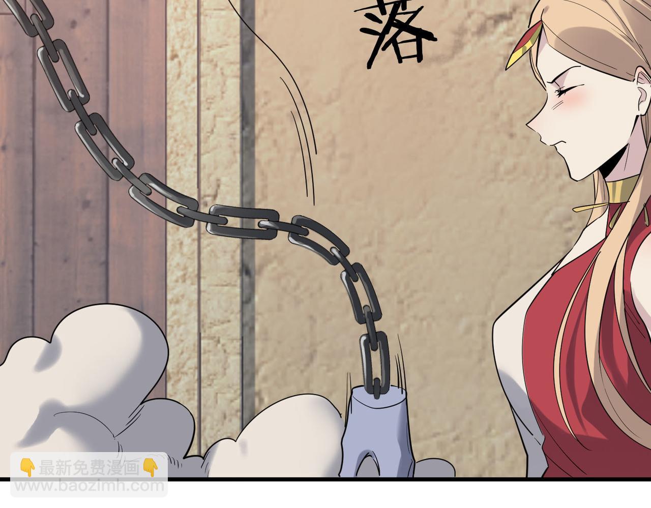 第77话 刑天族140