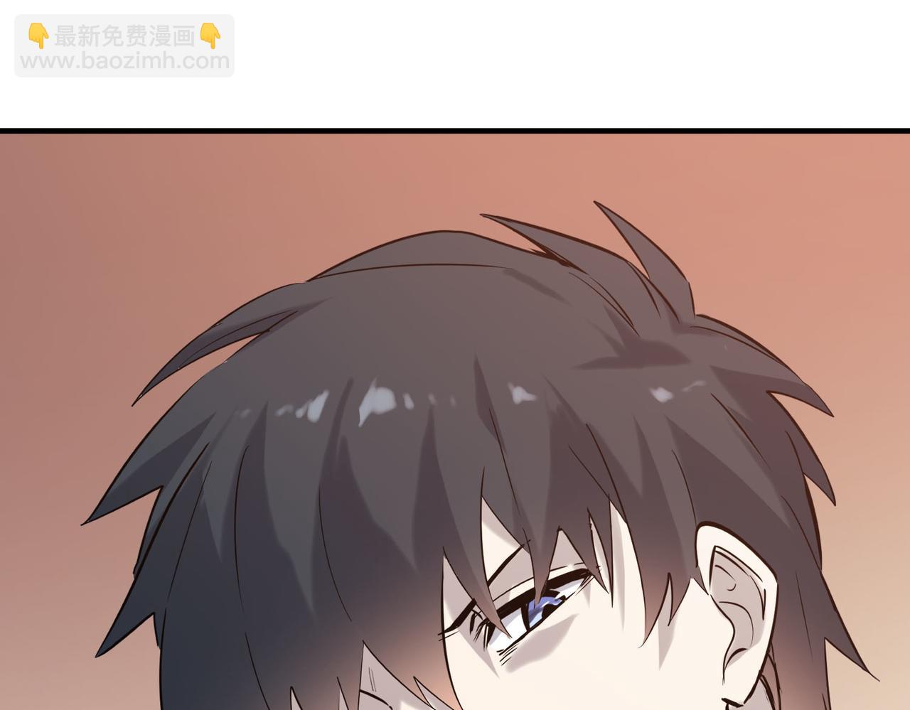 第77话 刑天族151