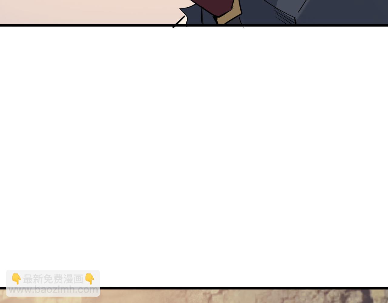 第77话 刑天族153