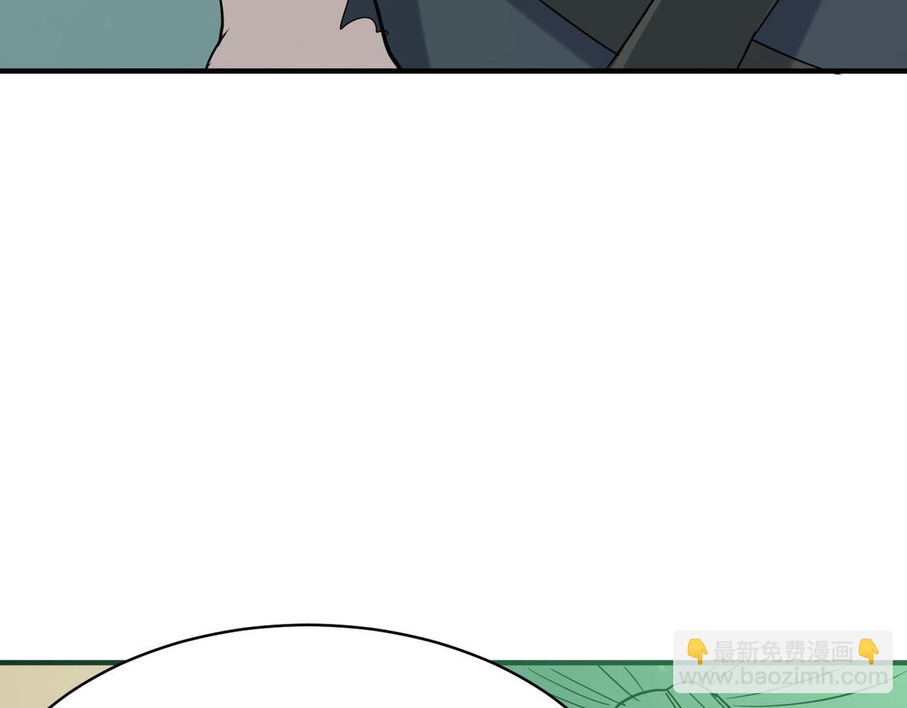 第77话 刑天族18
