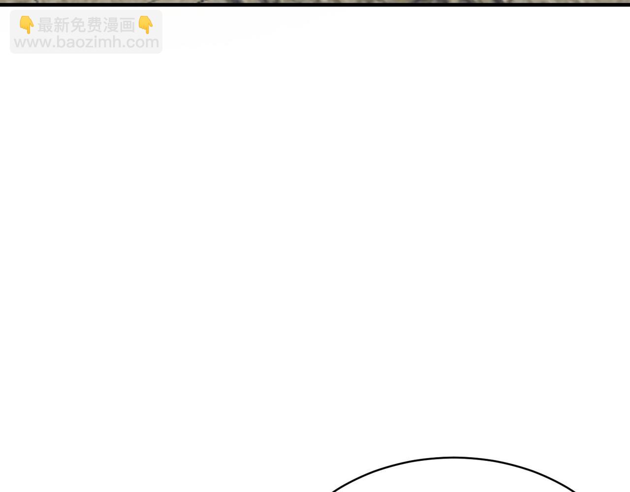 第77话 刑天族183