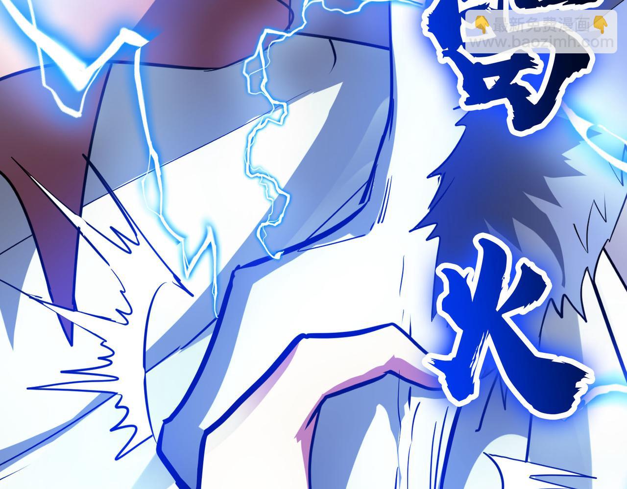 第77话 刑天族192