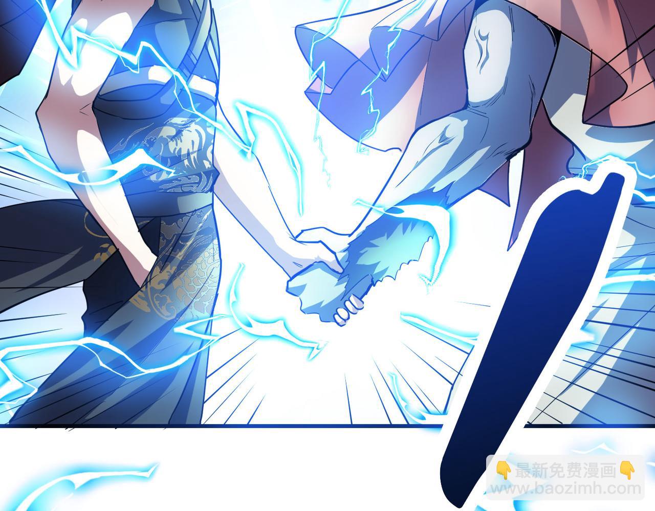 第77话 刑天族196