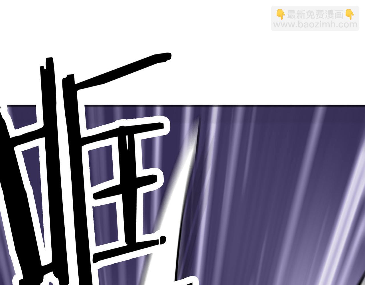 第77话 刑天族204