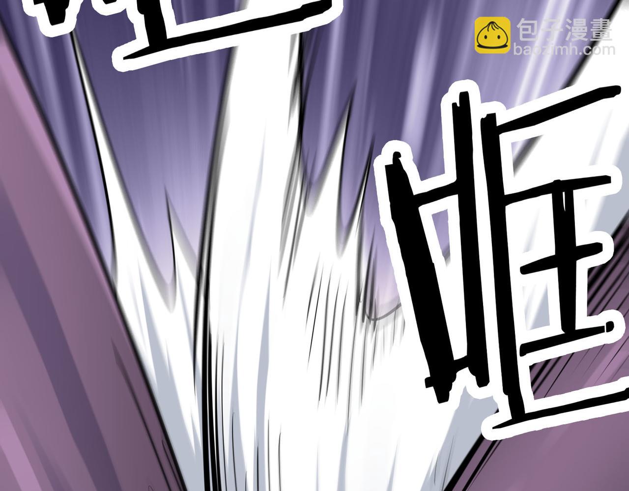 第77话 刑天族205