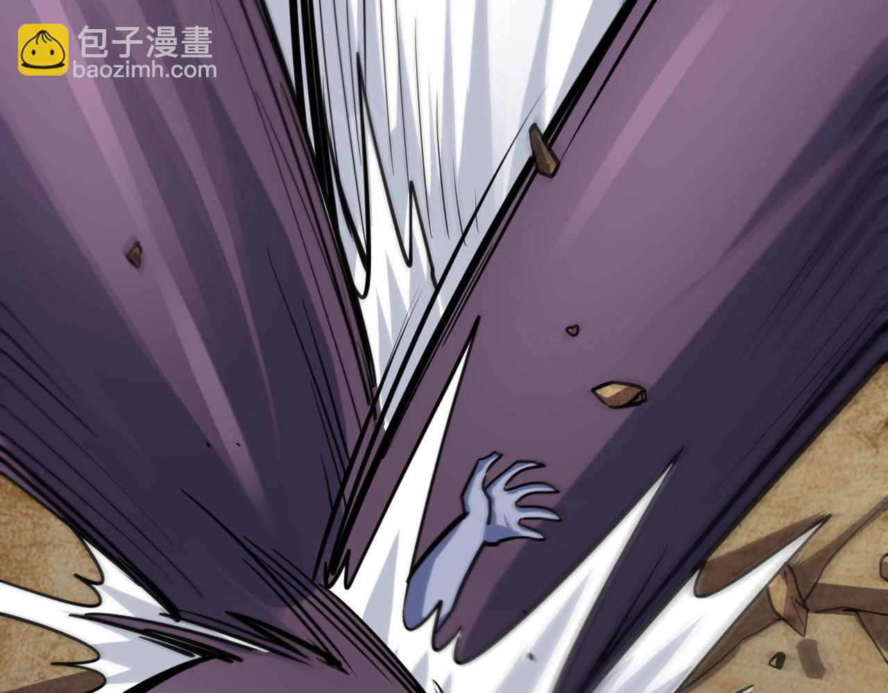 第77话 刑天族206