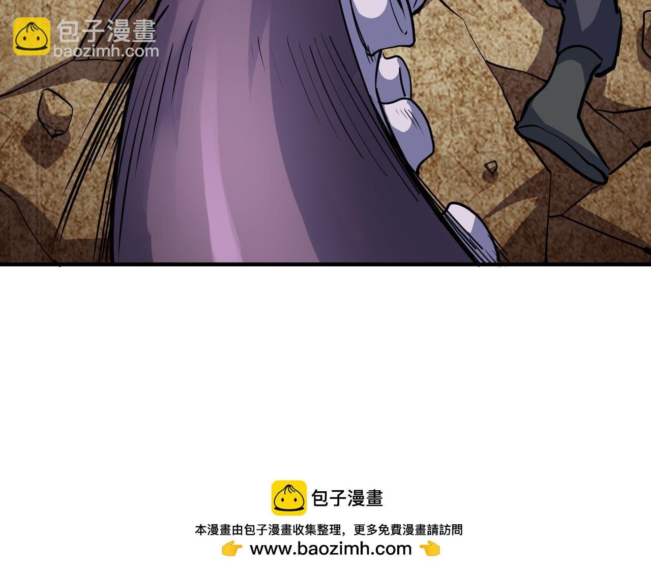 第77话 刑天族211