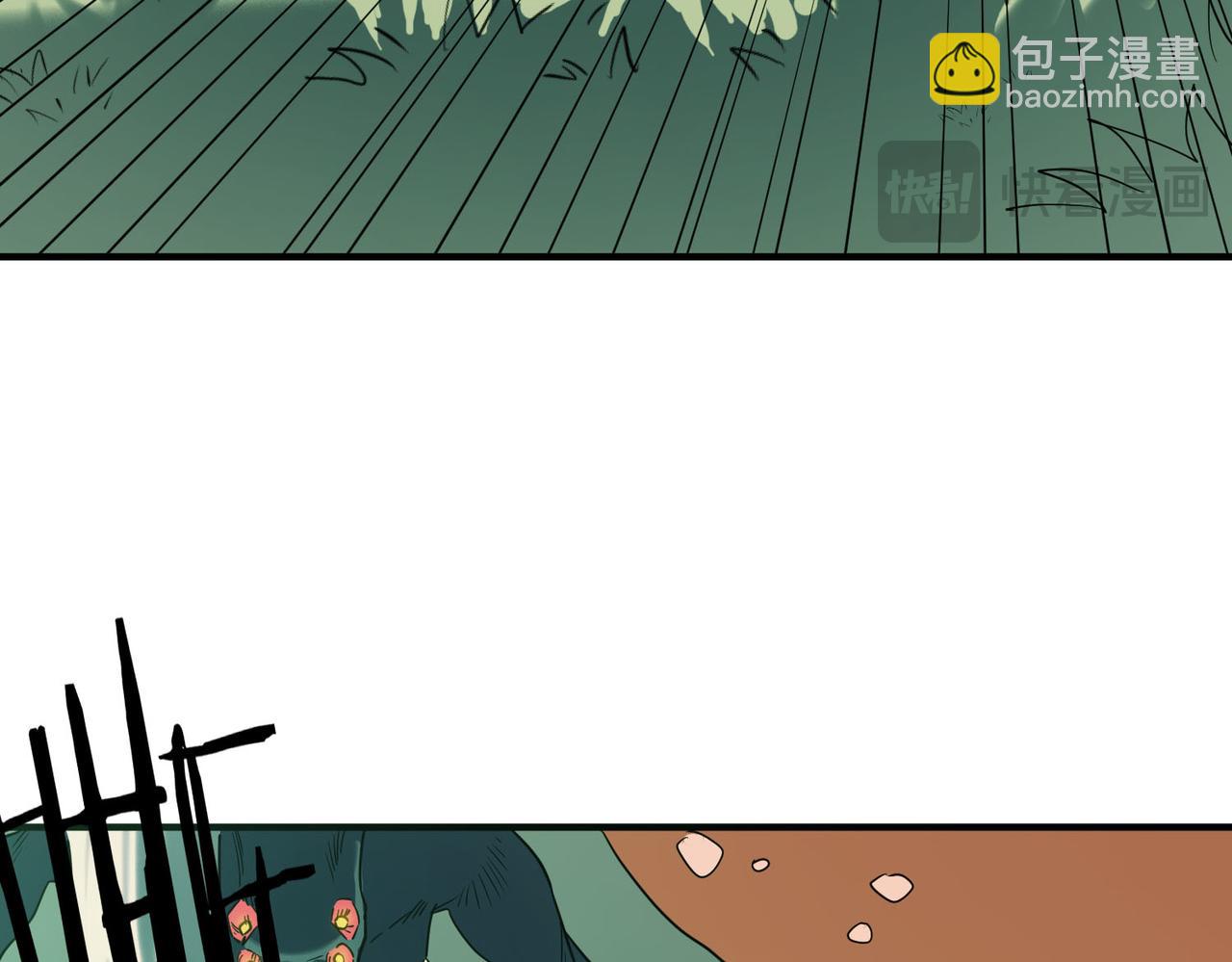 第77话 刑天族31