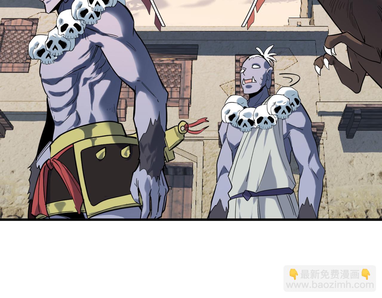 第77话 刑天族43