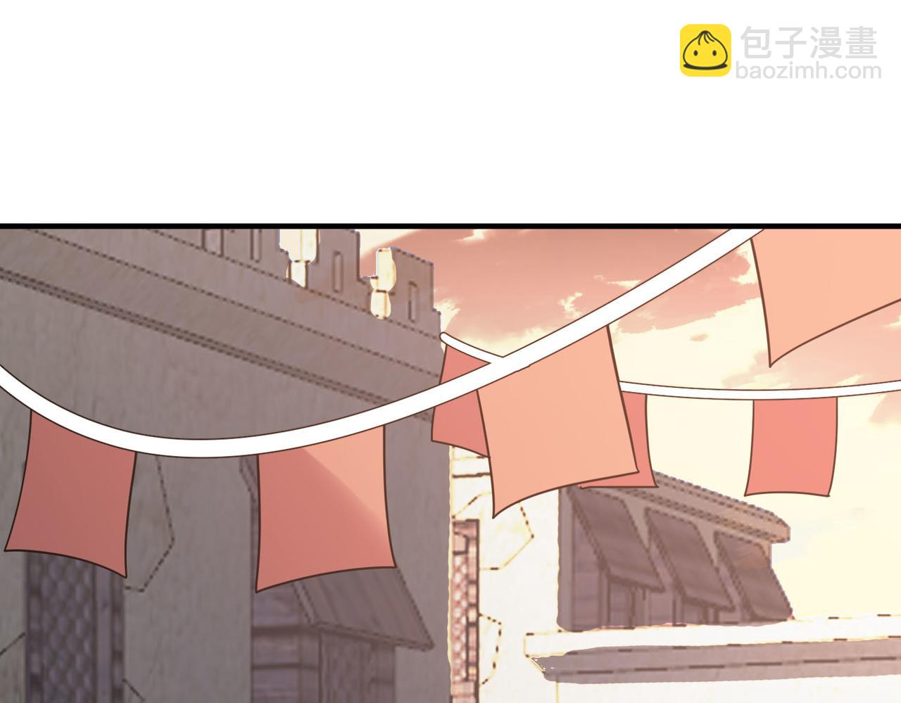 第77话 刑天族44