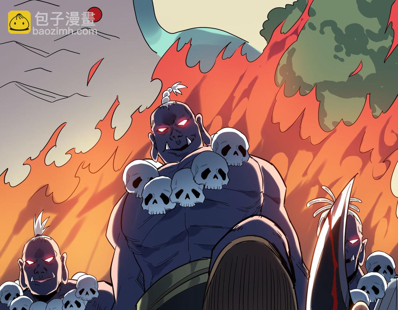 第77话 刑天族6