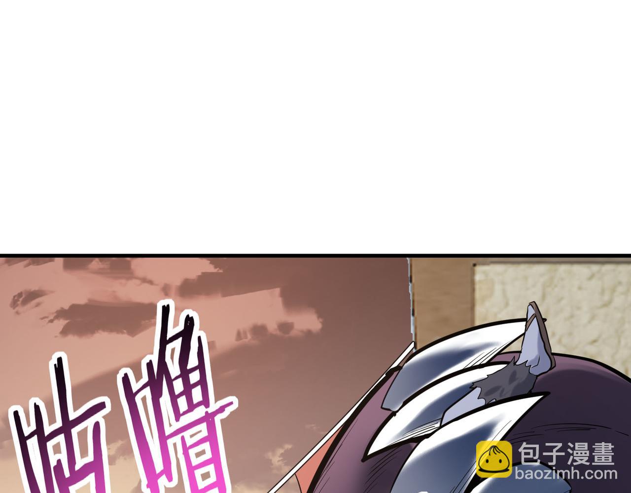 第77话 刑天族61