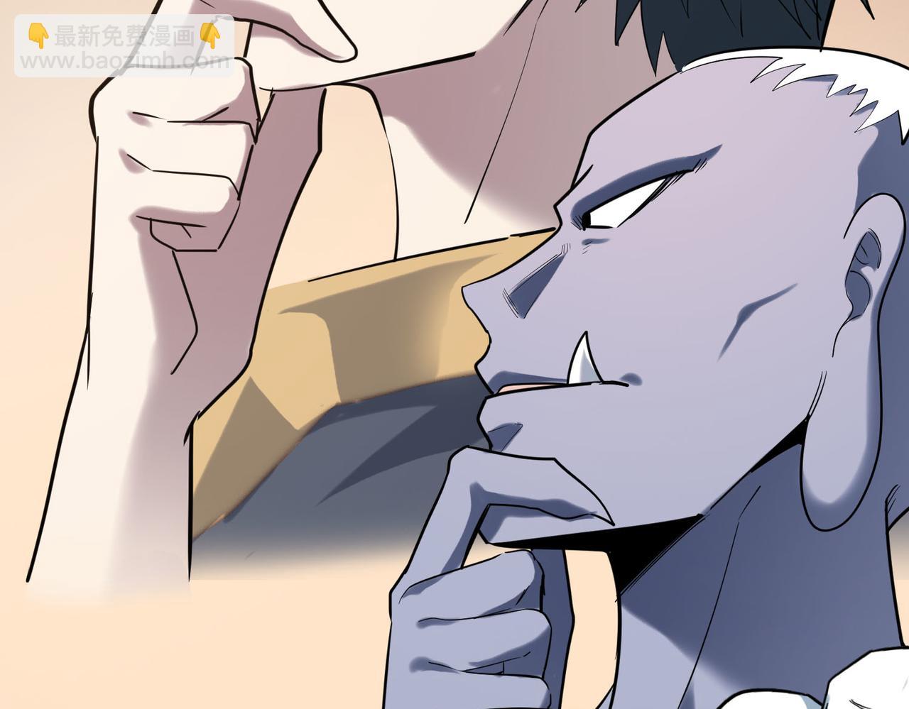 第77话 刑天族66
