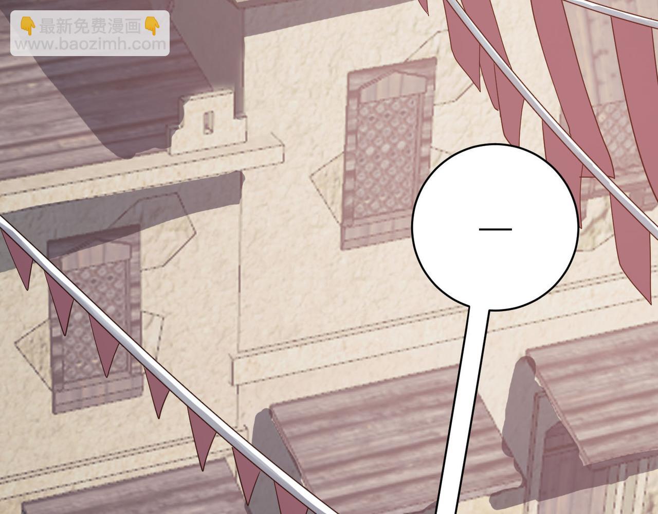 第77话 刑天族75