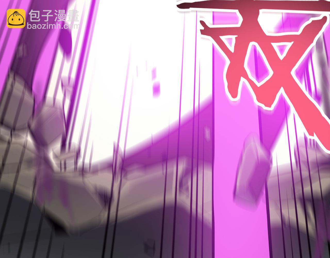 第77话 刑天族90