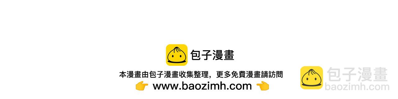 第78话 神战！107