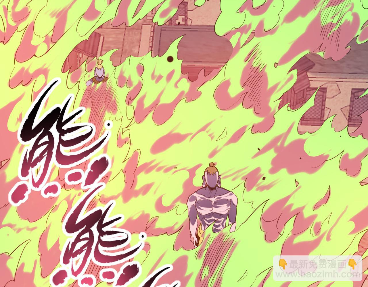第78话 神战！109