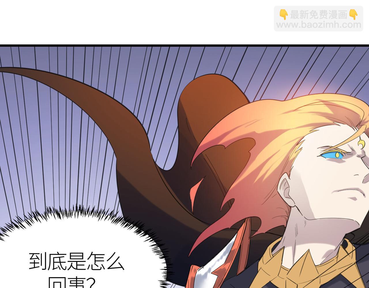 第78话 神战！115