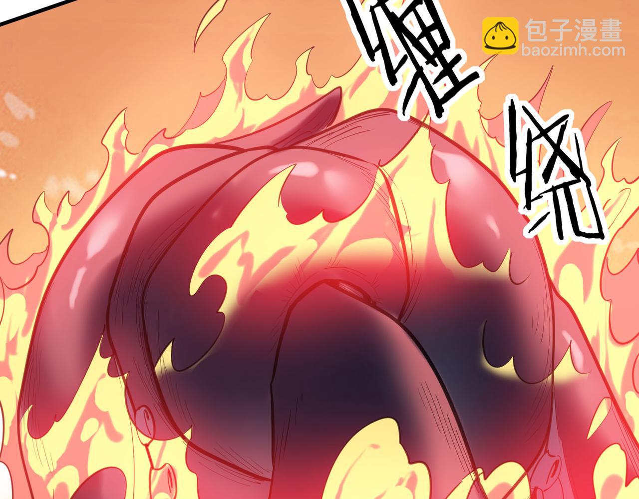 第78话 神战！117