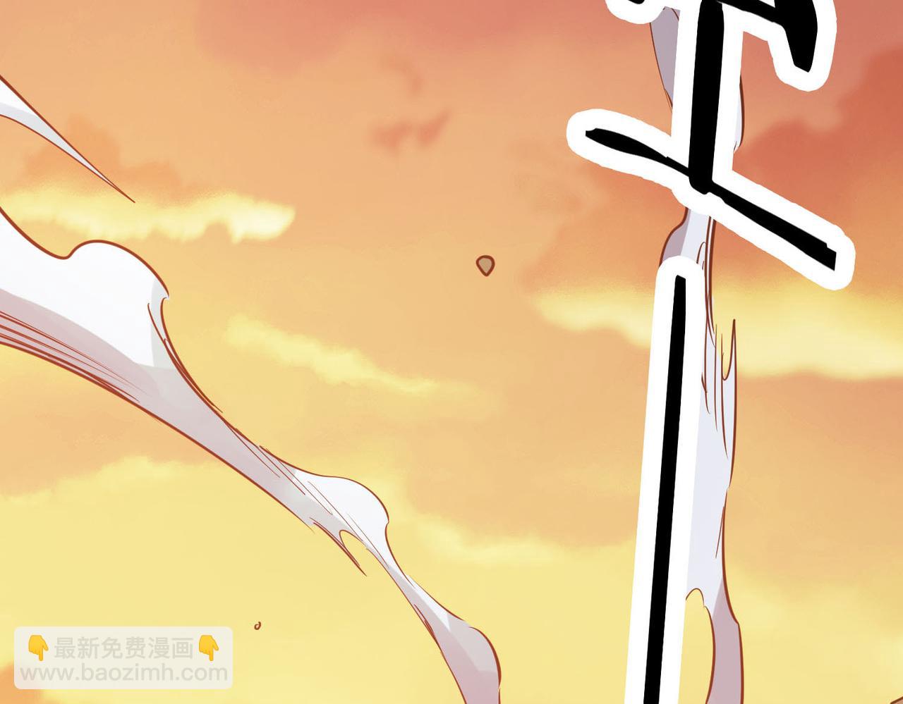 第78话 神战！12
