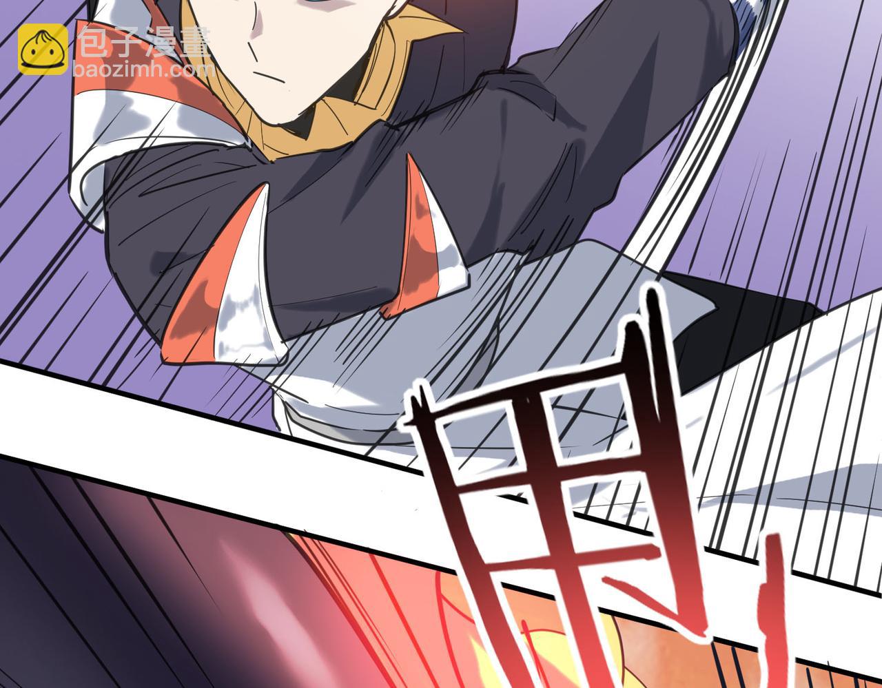 第78话 神战！120