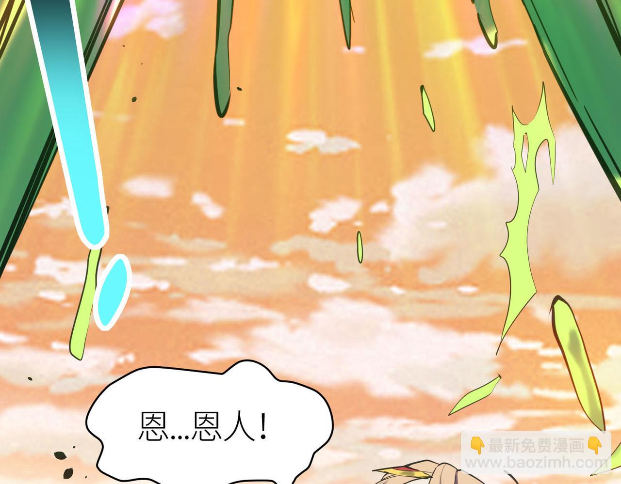 第78话 神战！143