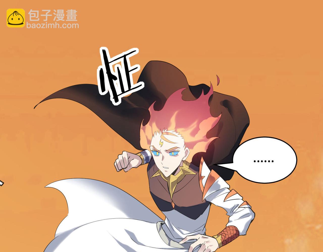 第78话 神战！148