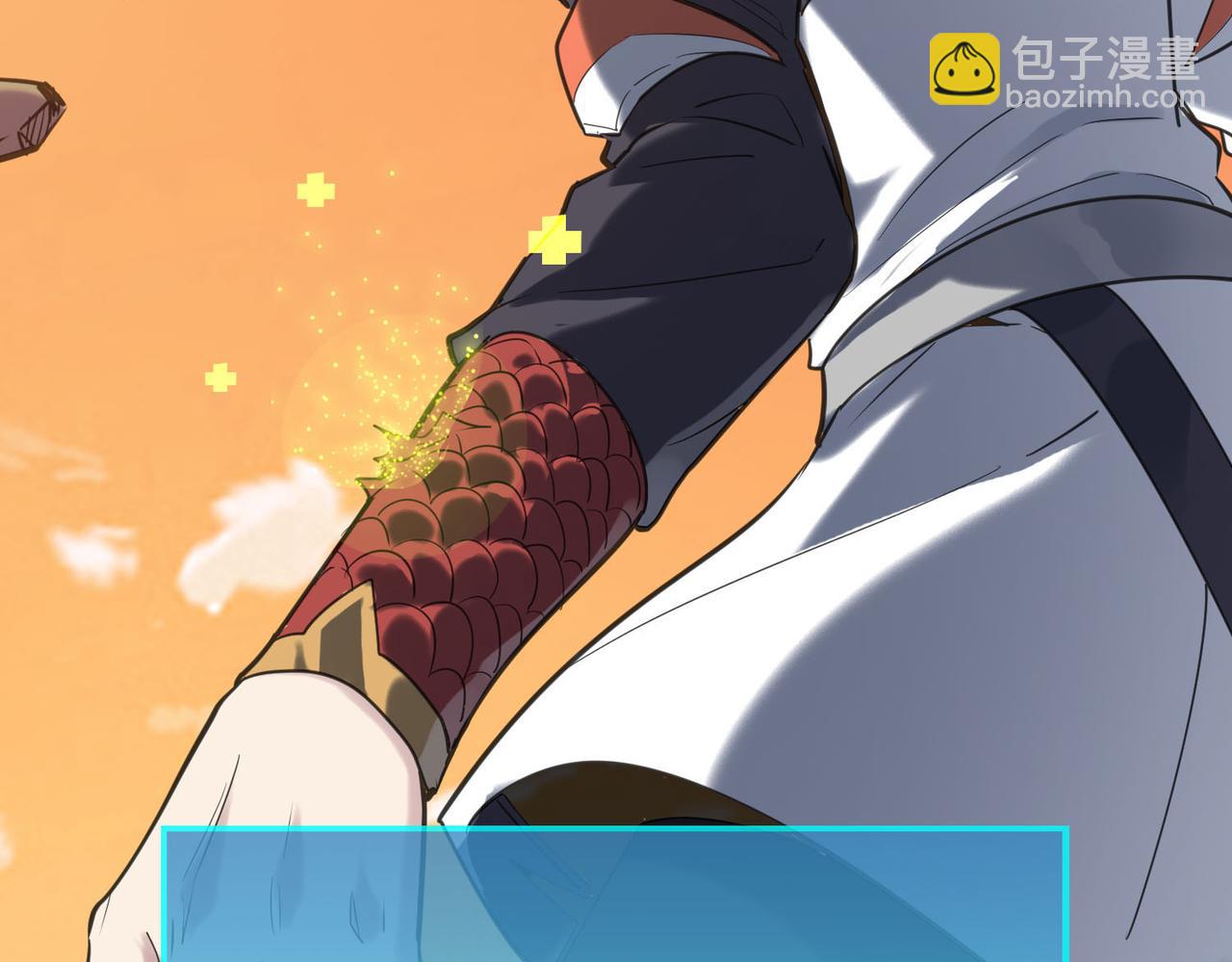 第78话 神战！165