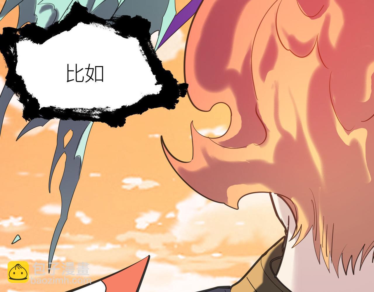 第78话 神战！172